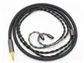 SoundsGood Psyche Series PS-T4B 4.4mmバランス(5極)⇔2ピン [1.2m]