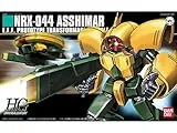 HGUC 1/144 アッシマー