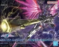 HG 1/144 デスティニーガンダムSpecII&ゼウスシルエット