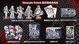 メイド・オブ・ザ・デッド [限定版] [Nintendo Switch]