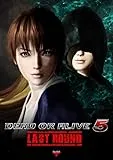 DEAD OR ALIVE 5 Last Round [通常版] [PS4]