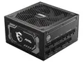 MAG A1250GL PCIE5
