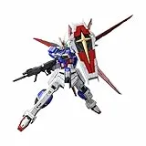 RG 1/144 フォースインパルスガンダム