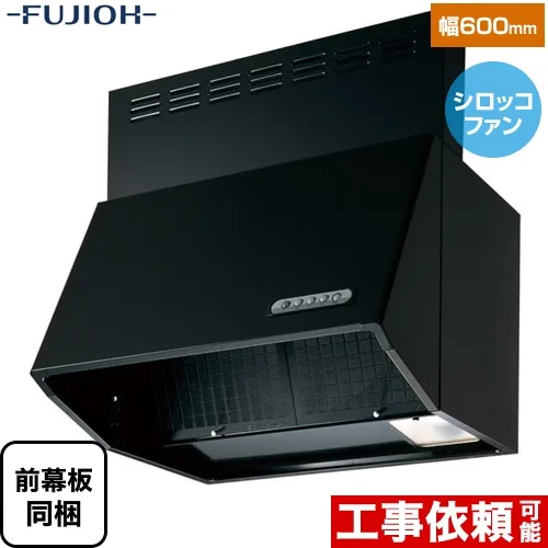 BDR-3HL-601BK [ブラック]