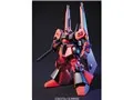 HG 1/144 機動戦士ガンダムZZ シュツルム・ディアス