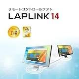 LAPLINK 14 5ライセンスパック