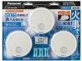 けむり当番 SHK7030139P