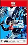 ペルソナ3 リロード [Nintendo Switch 2 専用]