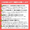 アルティノンフラッシュホワイト 85122WX [HID 6000K D2S]