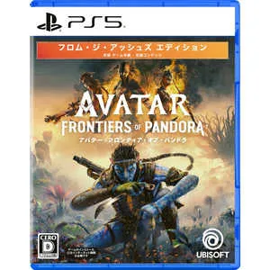 アバター：フロム・ジ・アッシュズ エディション [PS5]