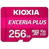 EXCERIA PLUS KMUH-A256G [256GB]