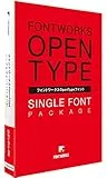 フォントワークスOpenTypeフォント クレーPro-DB for Mac （CD Volume 1.0）