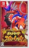 ポケットモンスター スカーレット [Nintendo Switch]