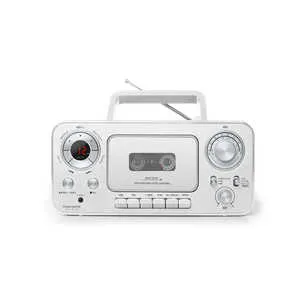 CD-C330 [ホワイト]