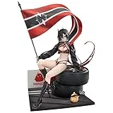 アズールレーン ウルリッヒ・フォン・フッテン 孤高のイグニッションタイムVer. 1/7 完成品フィギュア
