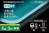ESET スモール ビジネス セキュリティ 5台3年 (カードタイプ)