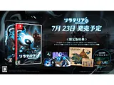 Solateria(ソラテリア) Deluxe Edition [Nintendo Switch]