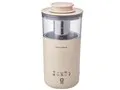 Milk Tea Maker RMT-1