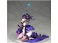 Fate/Grand Order 1/6 ライダー/紫式部