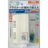 DS-202U