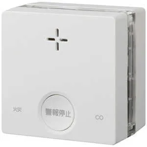 PLUSCO SC-345C