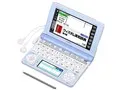 エクスワード XD-N4850