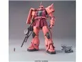 MG 1/100 機動戦士ガンダム MS-06S シャア専用ザク Ver.2.0