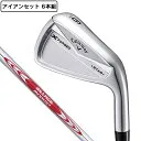 X FORGED STAR アイアン 2024年モデル 6本セット [NS PRO MODUS3 TOUR 105 フレックス：S]