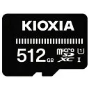 EXCERIA BASIC KCA-MC512GS [512GB]