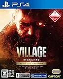 バイオハザード ヴィレッジ Z Version ゴールドエディション [PS4]