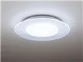 AIR PANEL LED HH-CF0892A
