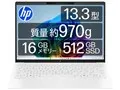 OmniBook 7 Aero 13 Ryzen AI 5・16GBメモリ・512GB SSD搭載 価格.com限定モデル