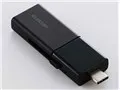 MF-WSAU3256G [256GB]