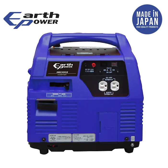 Earth POWER MGC1003A11
