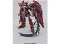 MG 1/100 新機動戦記ガンダムW Endless Waltz ガンダムエピオン EW
