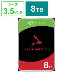 ST8000VN002 [8TB SATA600 5400]