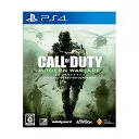 CALL OF DUTY MODERN WARFARE リマスタード