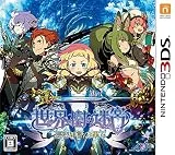 世界樹の迷宮V 長き神話の果て [通常版]