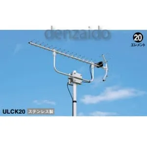 UMCK20