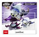 amiibo NVL-W-CAAC [メタナイト&デビルスター(カービィのエアライダーシリーズ)]
