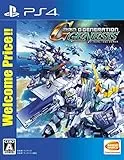 SDガンダム ジージェネレーション ジェネシス [Welcome Price！！] [PS4]