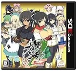 閃乱カグラ Burst -紅蓮の少女達-