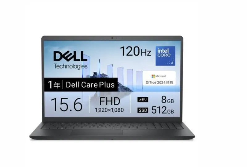 Dell 15 DC15250 Core 3 100U・メモリ8GB・512GB SSD・Office搭載モデル ND25-GHM3