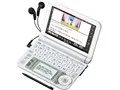 Brain PW-G4000
