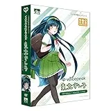 VOICEPEAK 東北ずん子