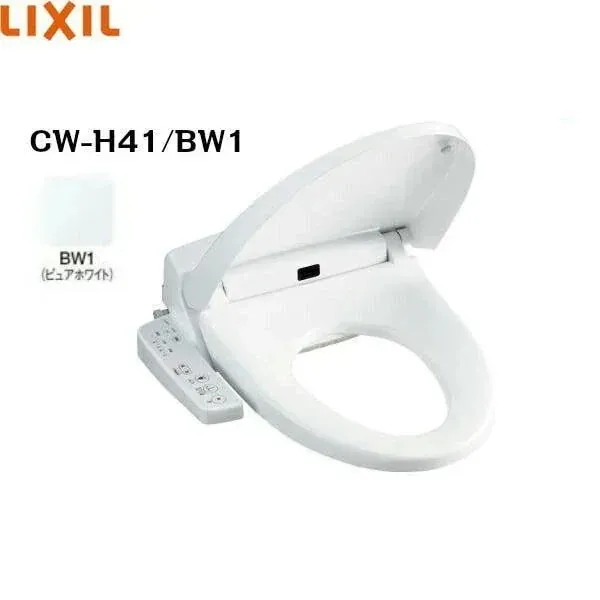 CW-H41