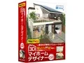 3DマイホームデザイナーLS3