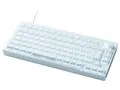 ULTRA PLUS UP-MKGA75MTLC-RT-J/W [ホワイト]