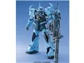 MG 1/100 機動戦士ガンダム 第08MS小隊 MS-07B-3 グフカスタム