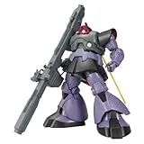 MG 1/100 リック・ドム [2022年03月]